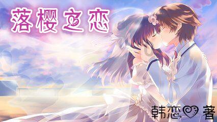 全民剧本大师内置菜单