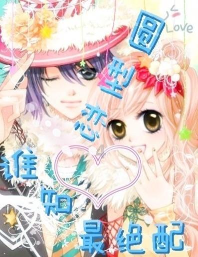 Ginais+father+is+40改为一般疑问句?-专业有问必答平台