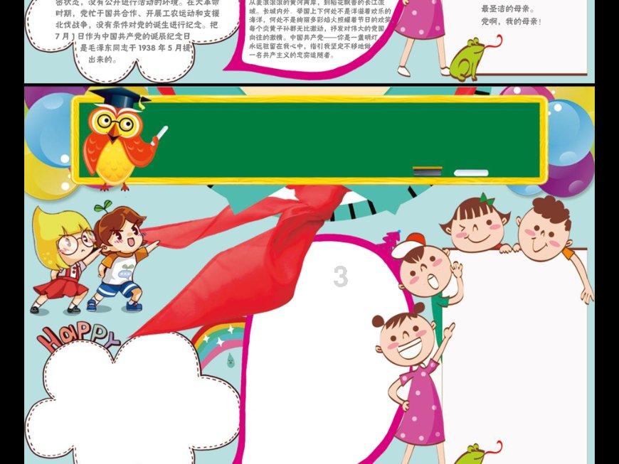 新疆3000多万亩棉花陆续售出,新疆棉花的品质有多好?-专业问答类网站