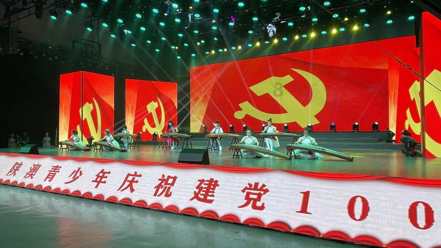 召唤神龙万宁版祖龙